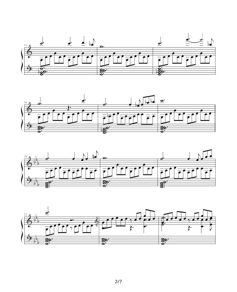 海上明月即兴曲