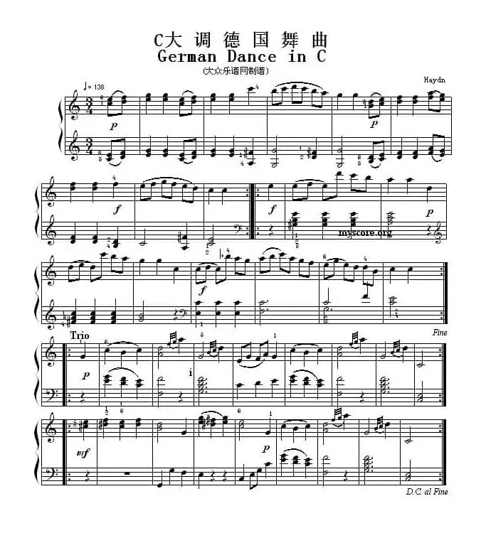 考级初级曲目：G大调德国舞曲（German Dance in C）
