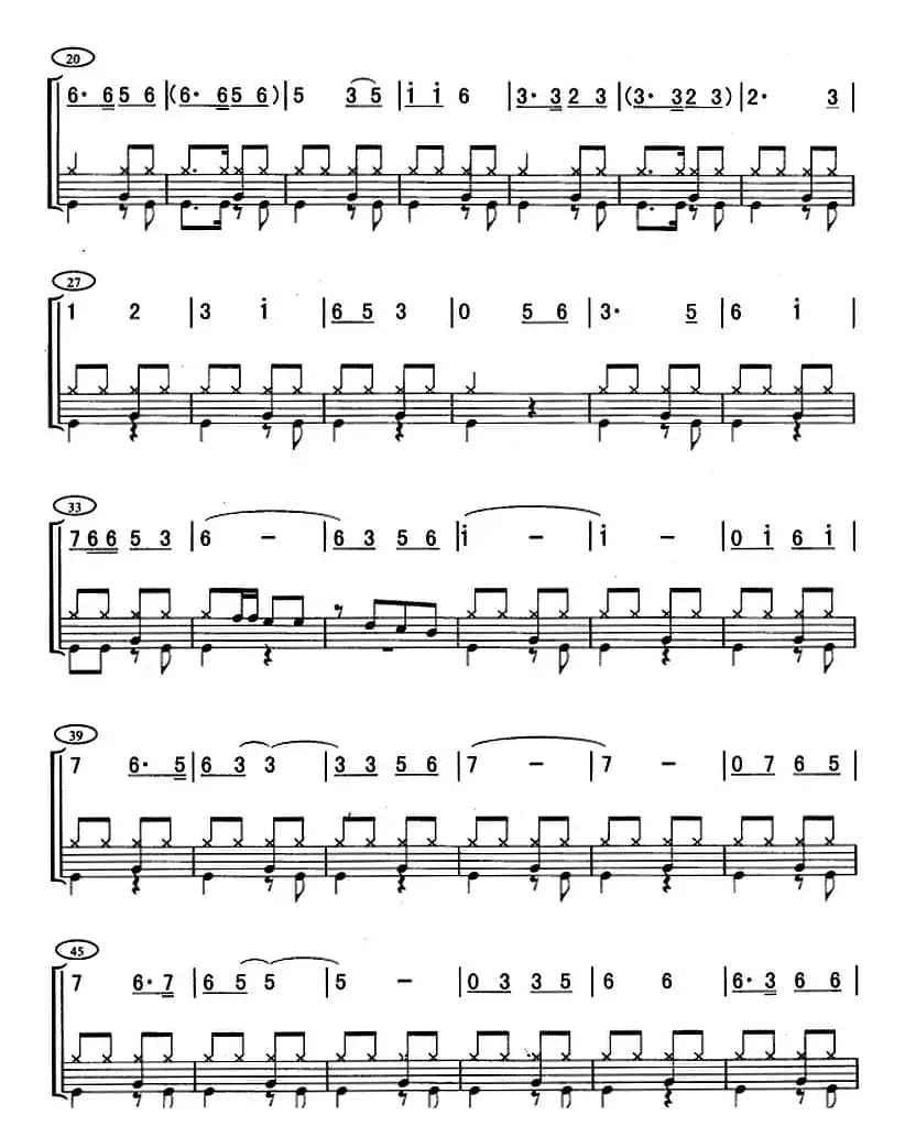 寻梦小子（架子鼓、主旋律+鼓谱）