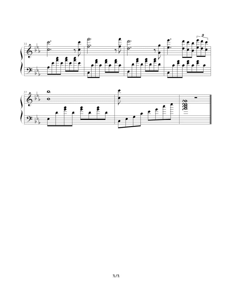 罗密欧与茱丽叶