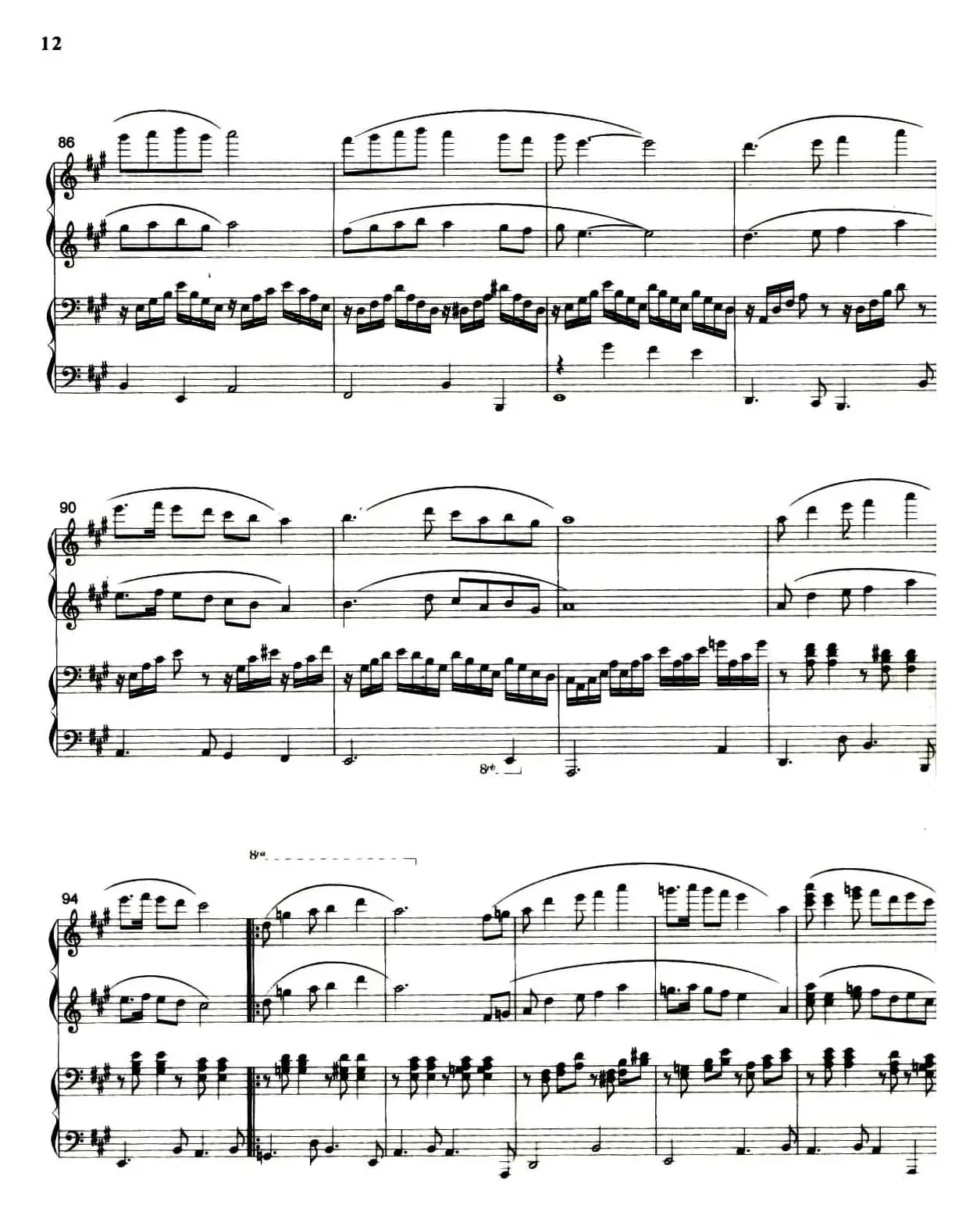 萨丽哈（双钢琴）