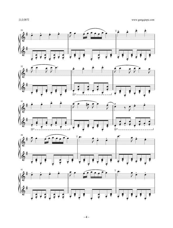 Tetris Loginska（俄罗斯方块配乐）