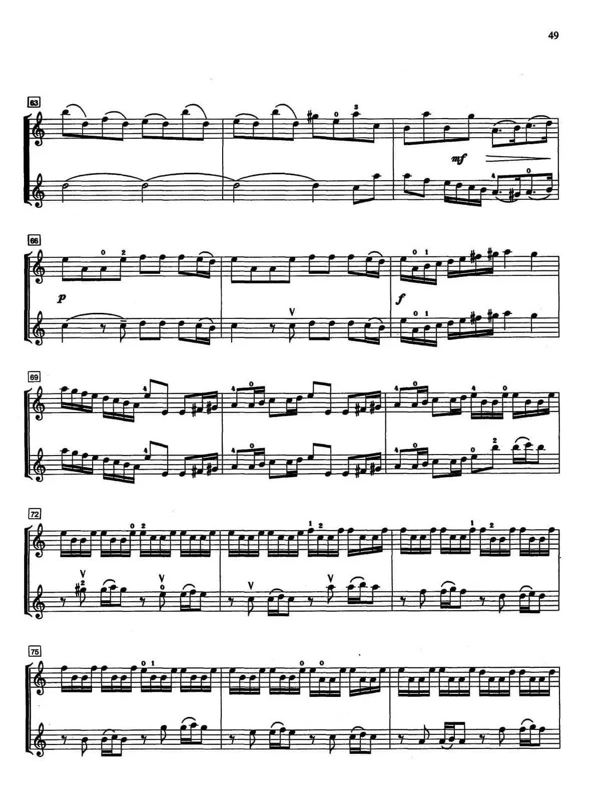 二重协奏曲（二重奏）