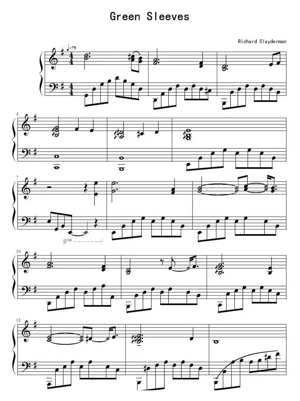 Green Sleeves（Richard Clayderman演奏版）