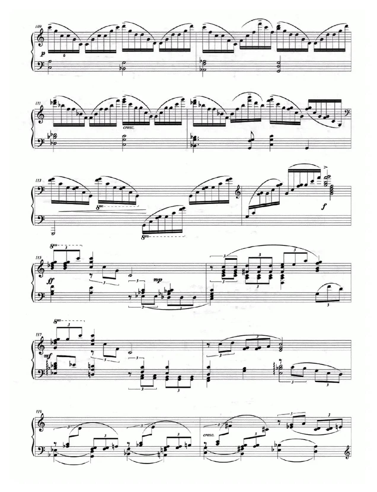 “盅碗舞”主题变奏曲