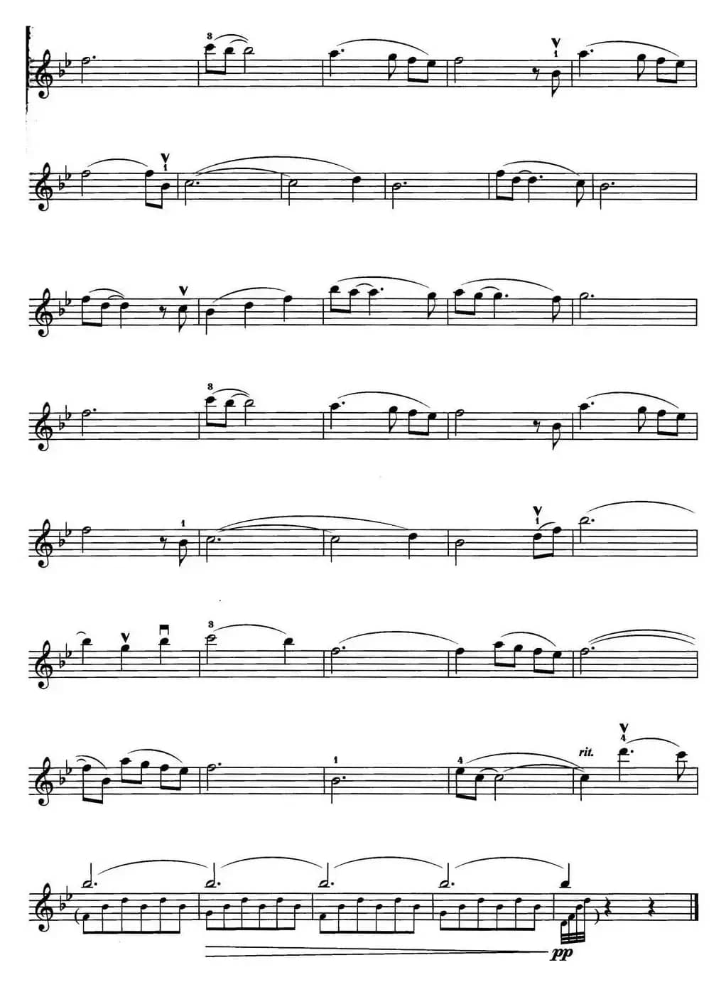 月亮河（美国电影《靓女芳心》插曲）