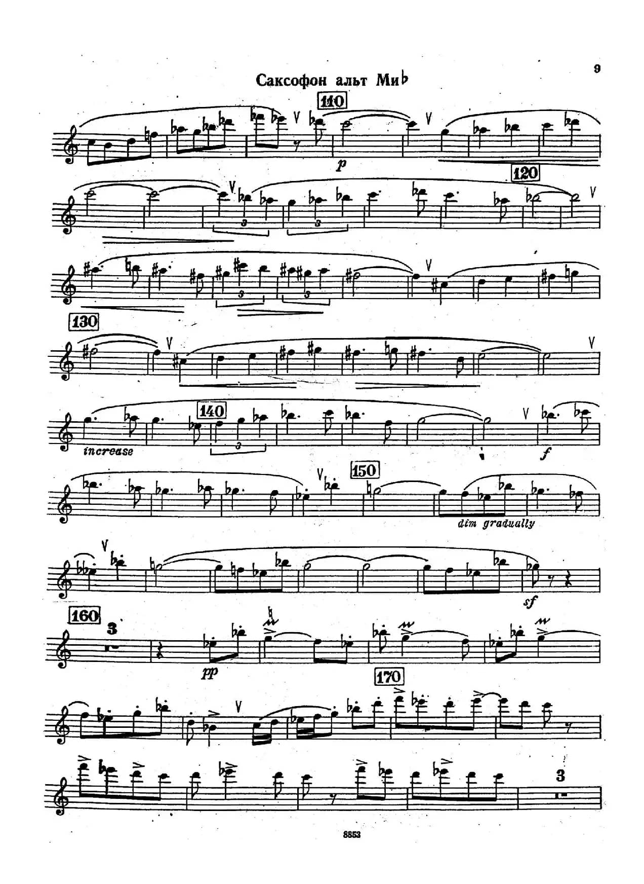 SOHATA（钢琴伴奏谱）