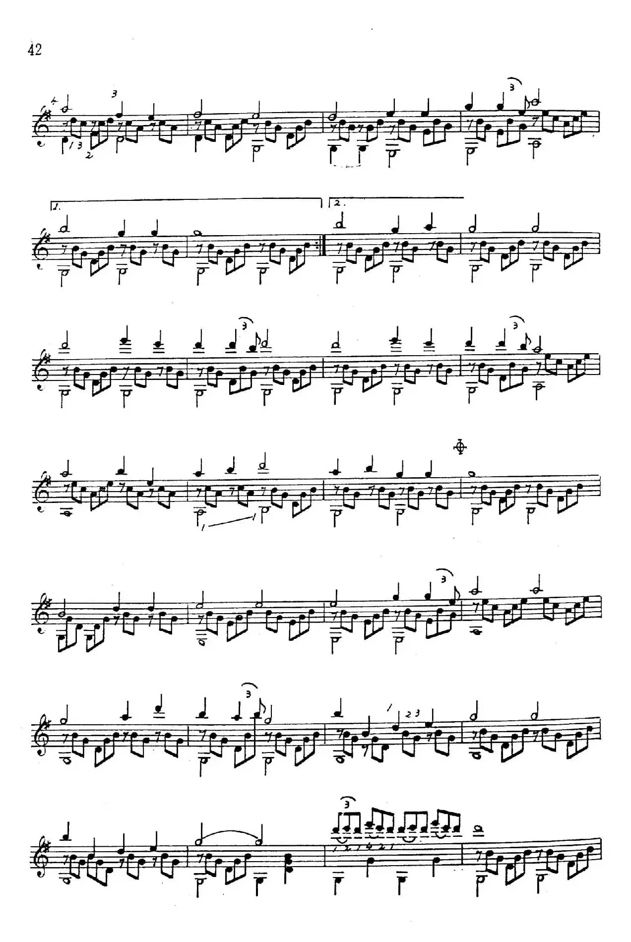 吕昭炫作品集：杨柳