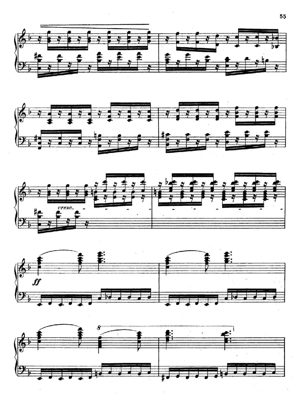 Six Etudes Op.23（6首练习曲·Ⅴ）