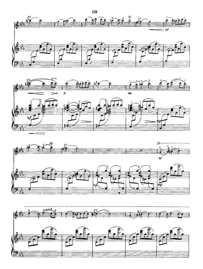 阳光照耀着塔什库尔干（小提琴+钢琴伴奏）