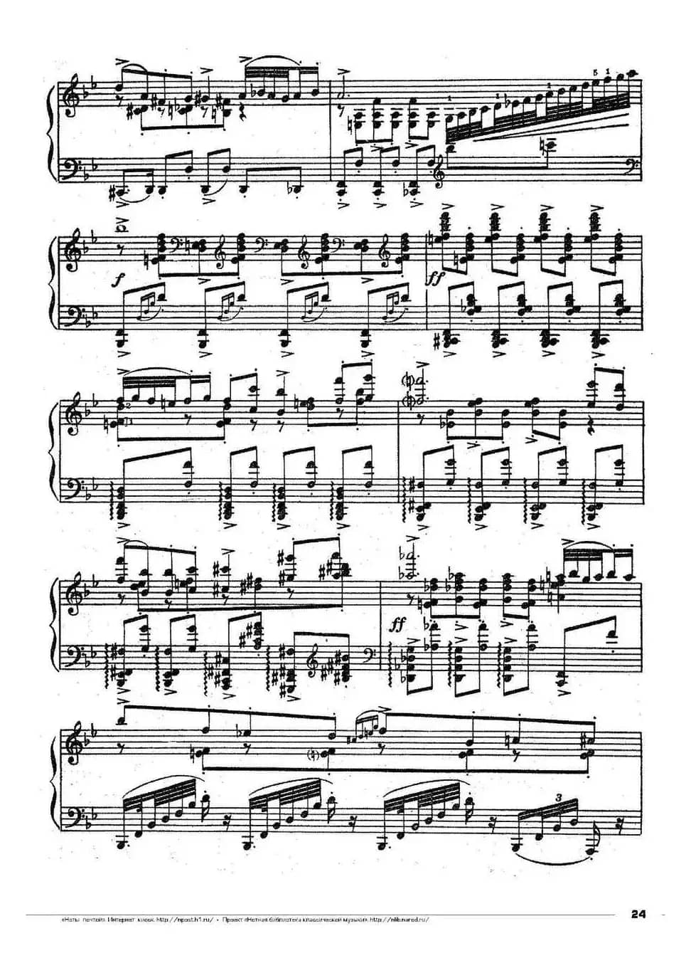 Romeo Juliet Op·75（芭蕾舞剧《罗密欧与朱丽叶》选曲·5）