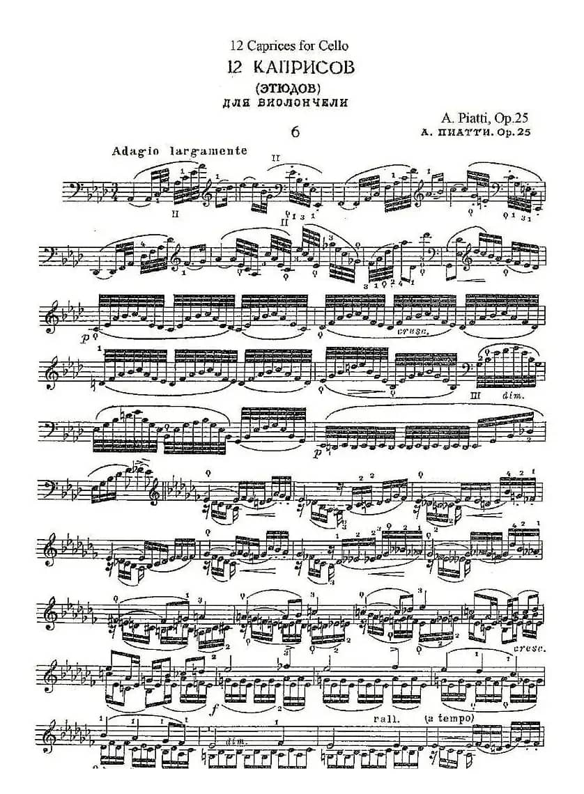 PIATTI 12 Caprices 之6（大提琴）