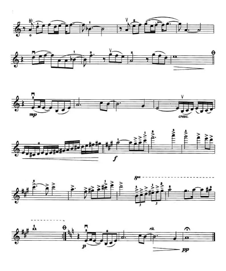 暗香（电视剧《金粉世家》主题曲）