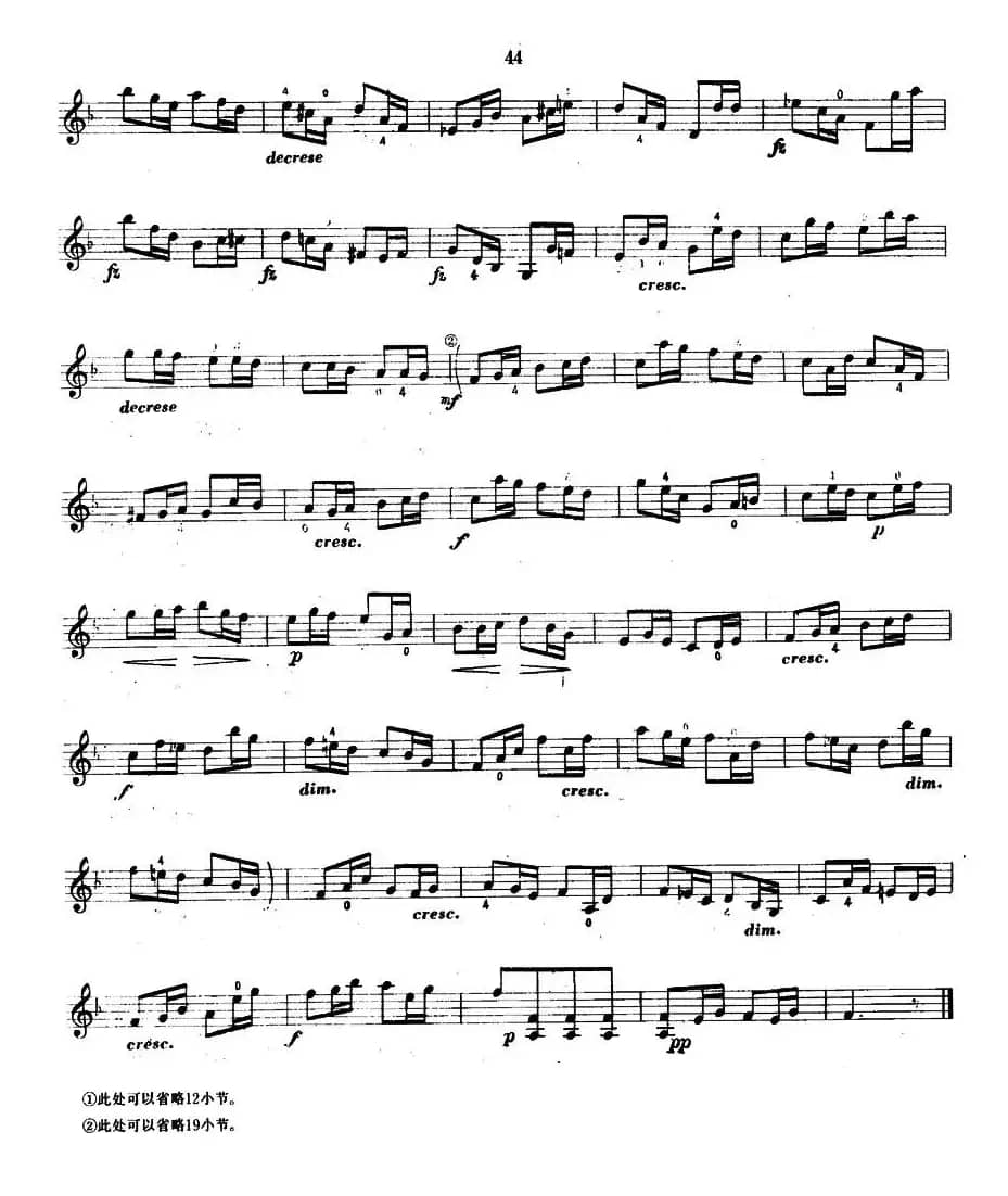 开塞Op20 No3 练习曲