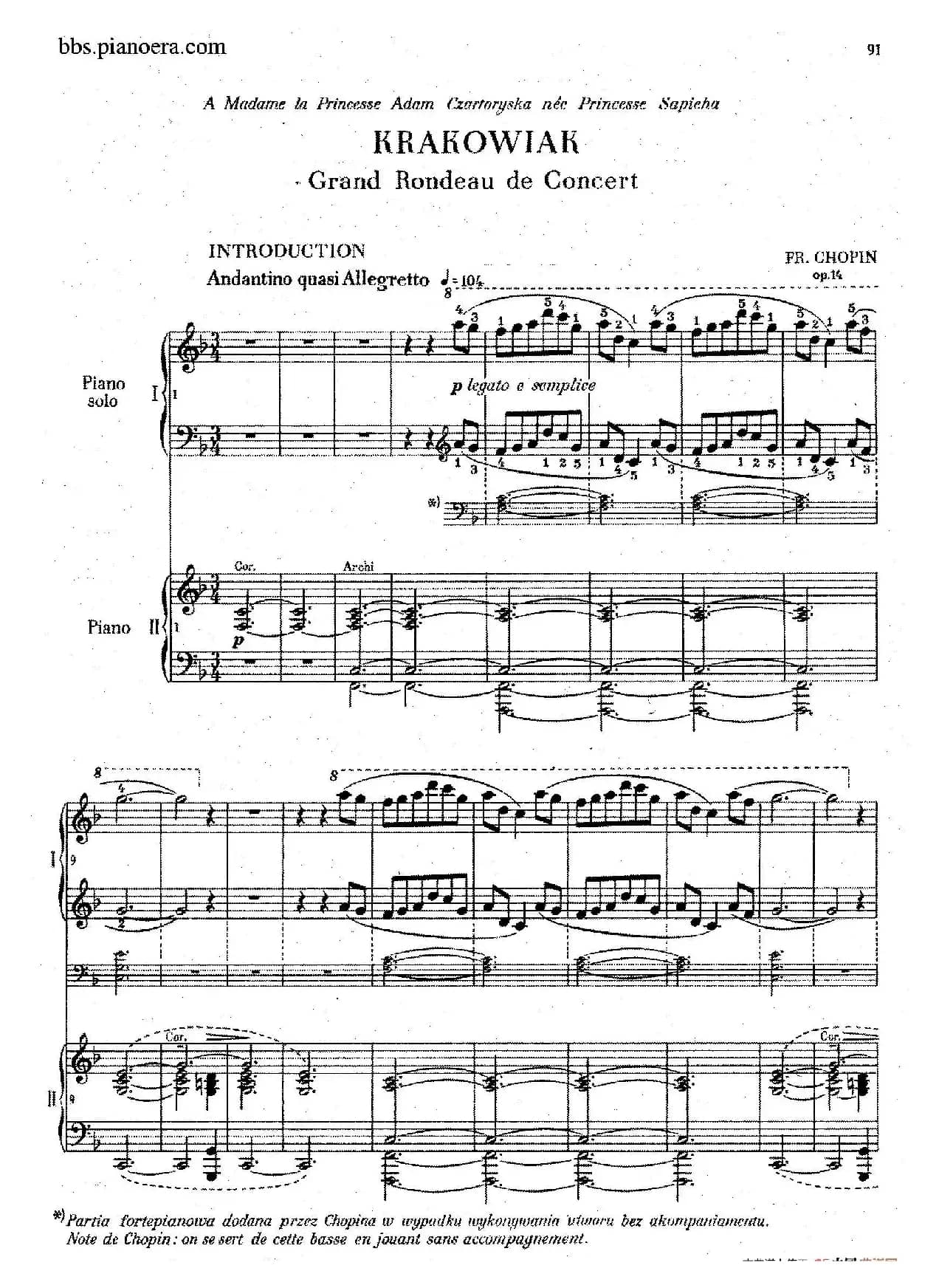 Krakowiak Grand Rondo de Concert Op.14(克拉科维克音乐会用大回旋曲·双钢琴版)