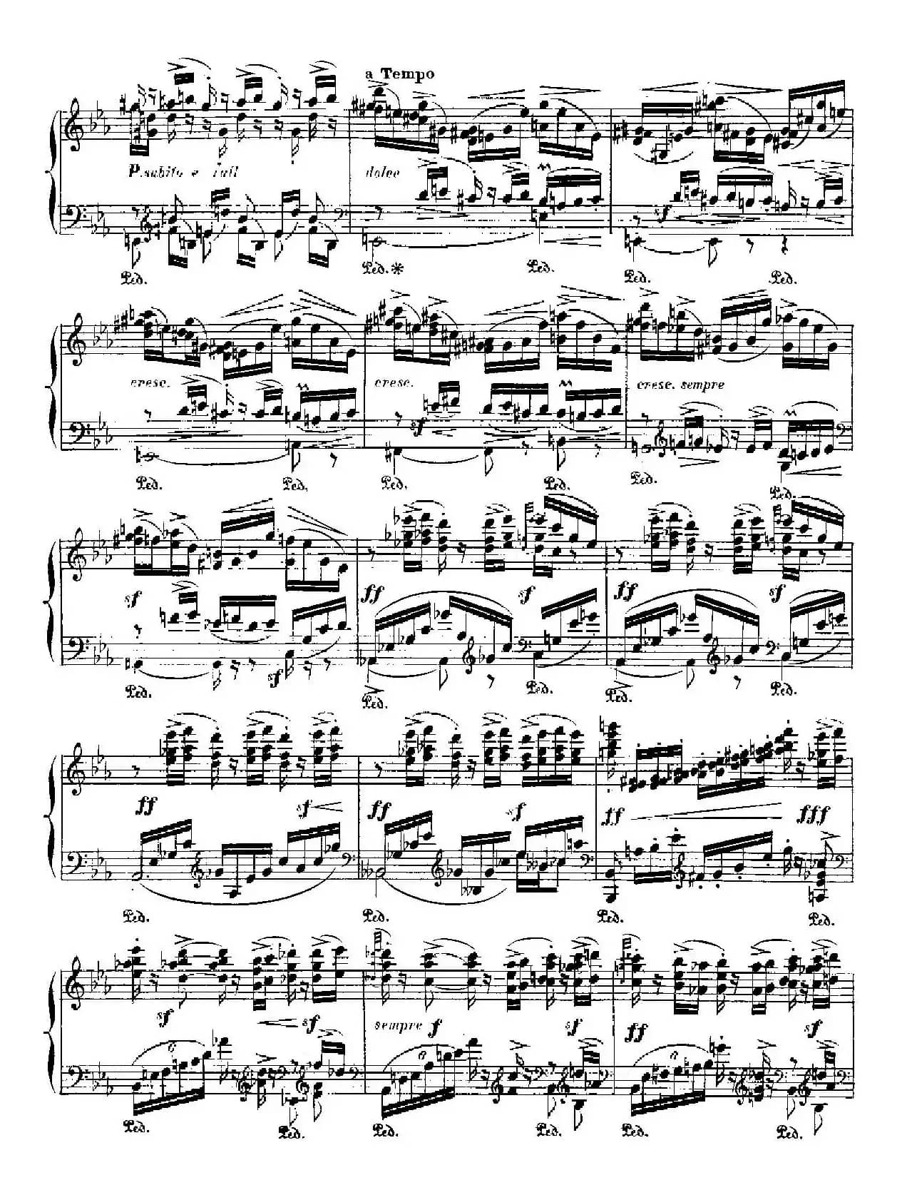 伊贝利亚组曲：ERITANA