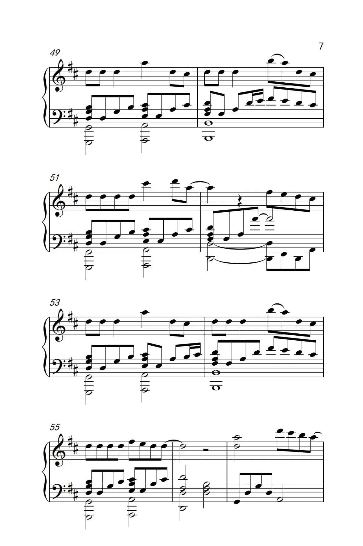 如果的事（《弹吧音教》制谱版本二）