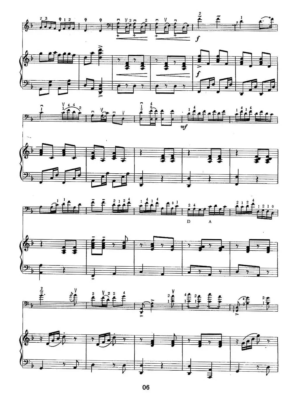 欢乐的草原（大提琴+钢琴伴奏）