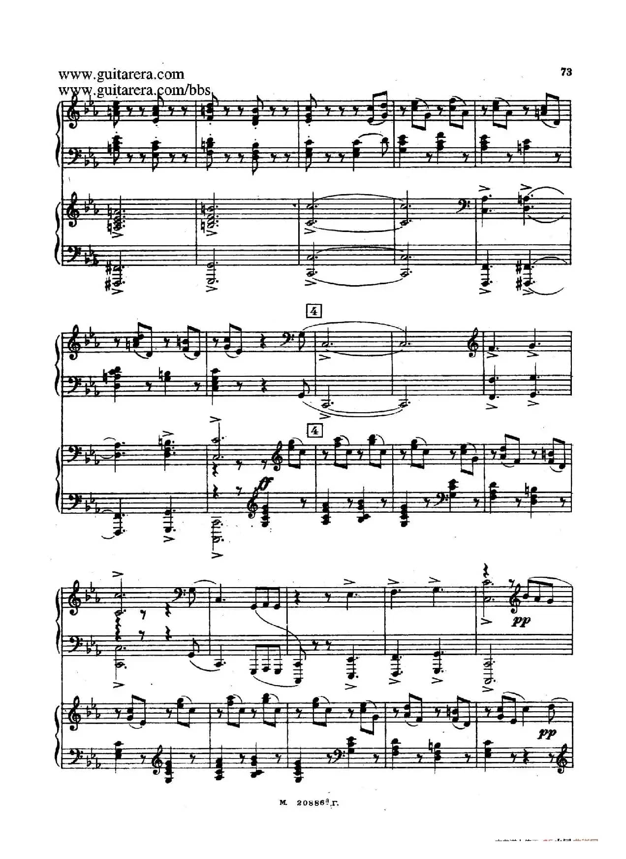 第二双钢琴组曲 Suite for Two Pianos No.2 Op.17(4. 塔兰泰拉舞曲 Tarantella)