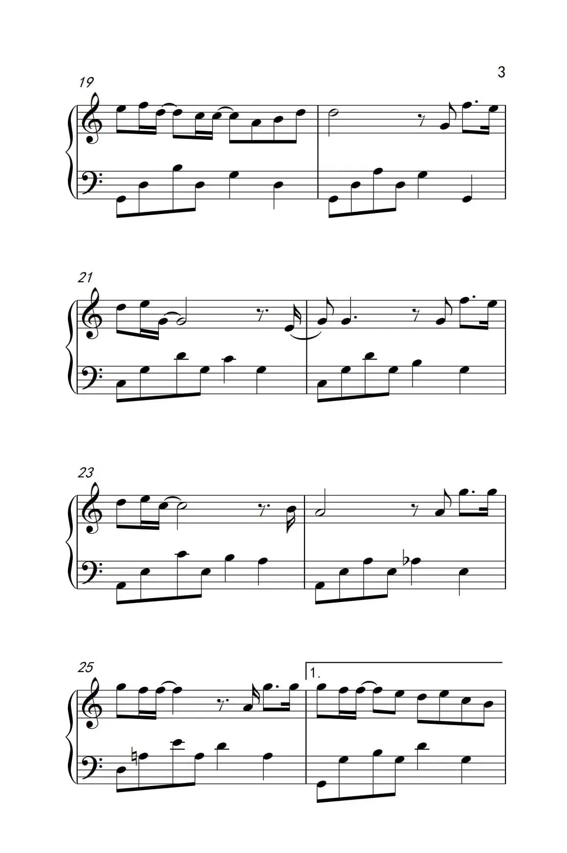 My Destiny（《来自星星的你》片尾曲）