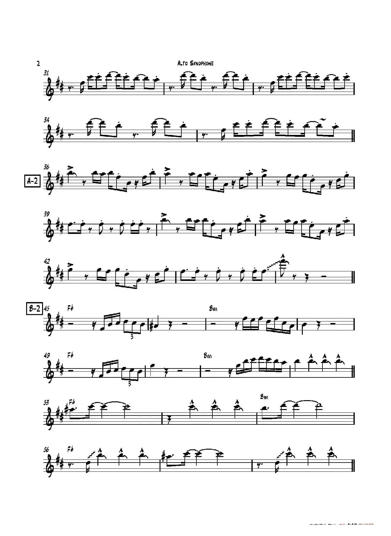 play it like you mean it