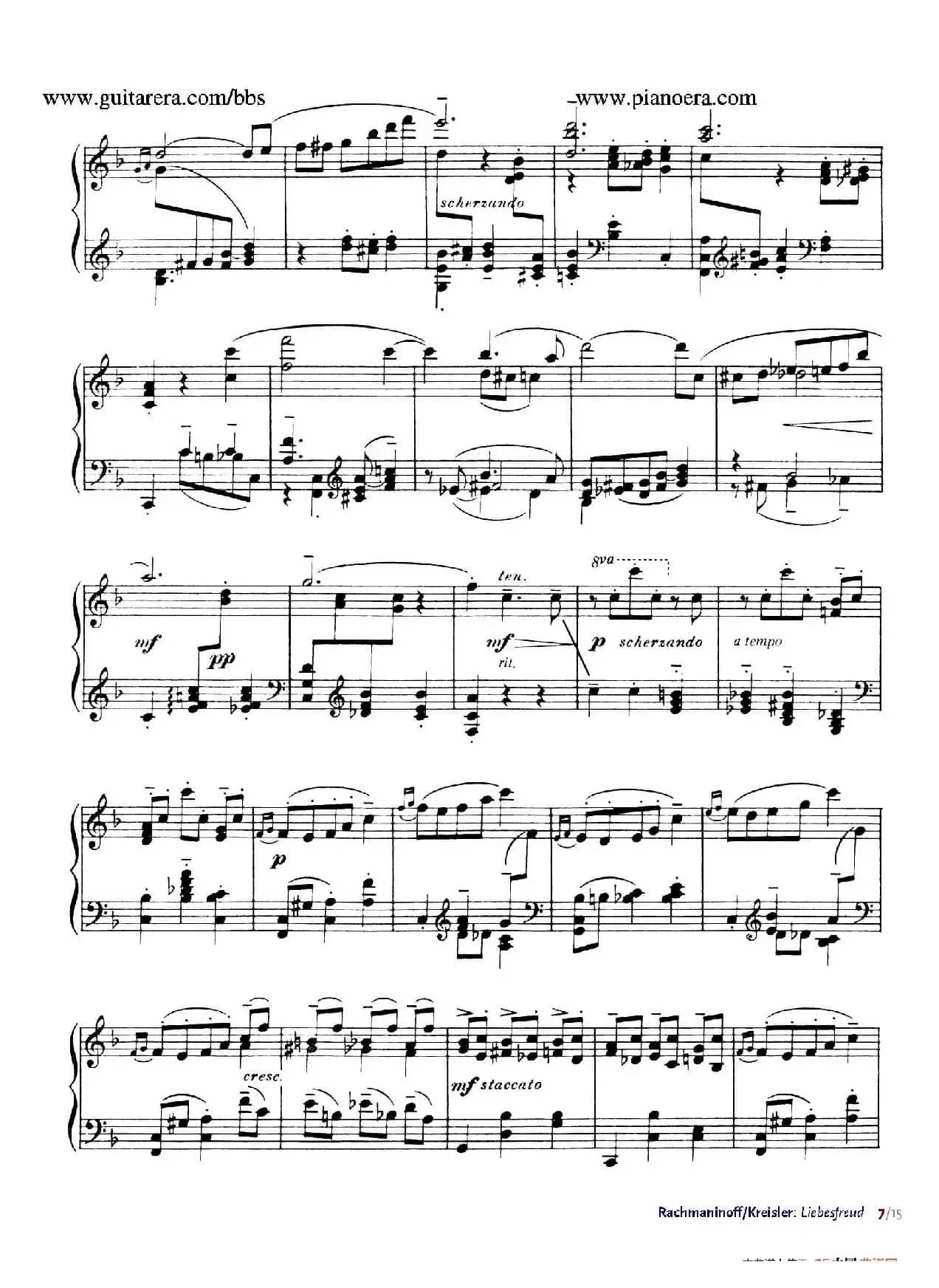 Liebesfreud(爱的喜悦)(钢琴独奏版)