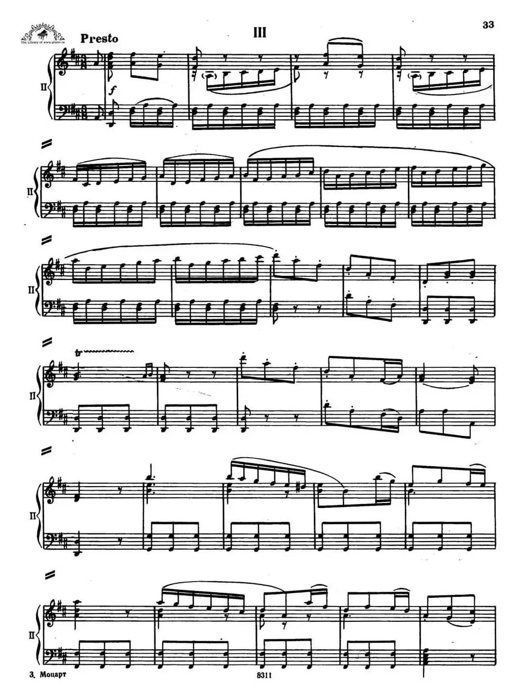 二十八部钢琴协奏曲 No.3