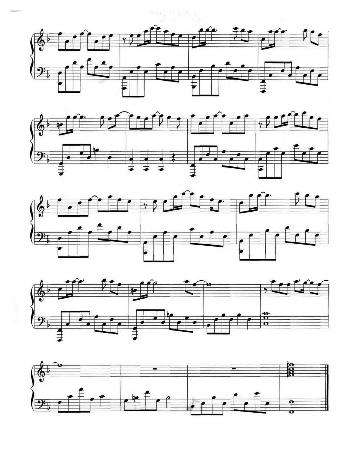 小幸运（电影《我的少女时代》主题曲）