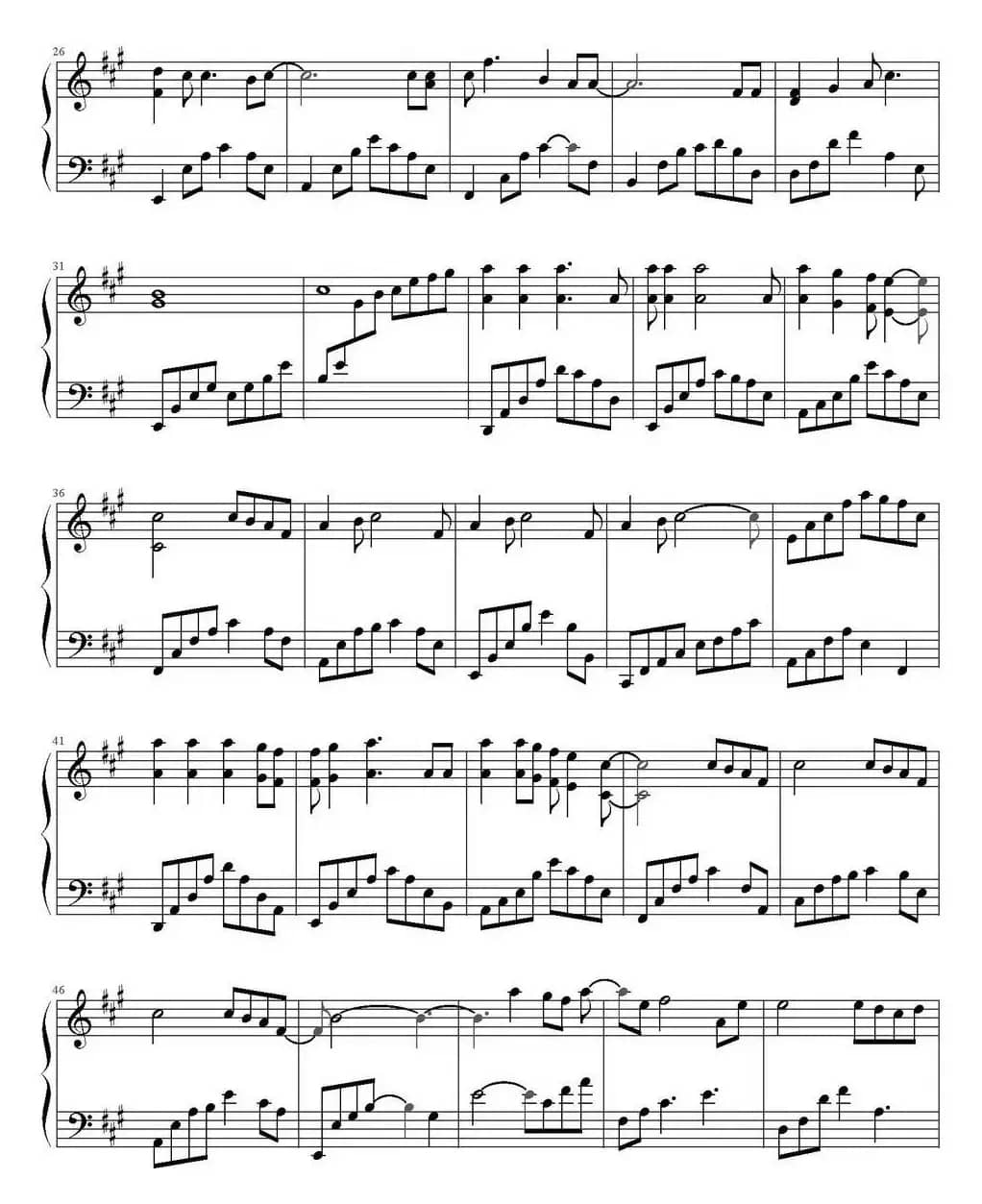 偏爱（《仙剑奇侠传》插曲）