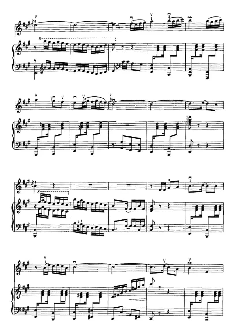 葡萄熟了（二胡+钢琴伴奏）