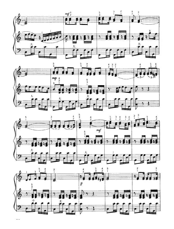 鸽子（二重奏）