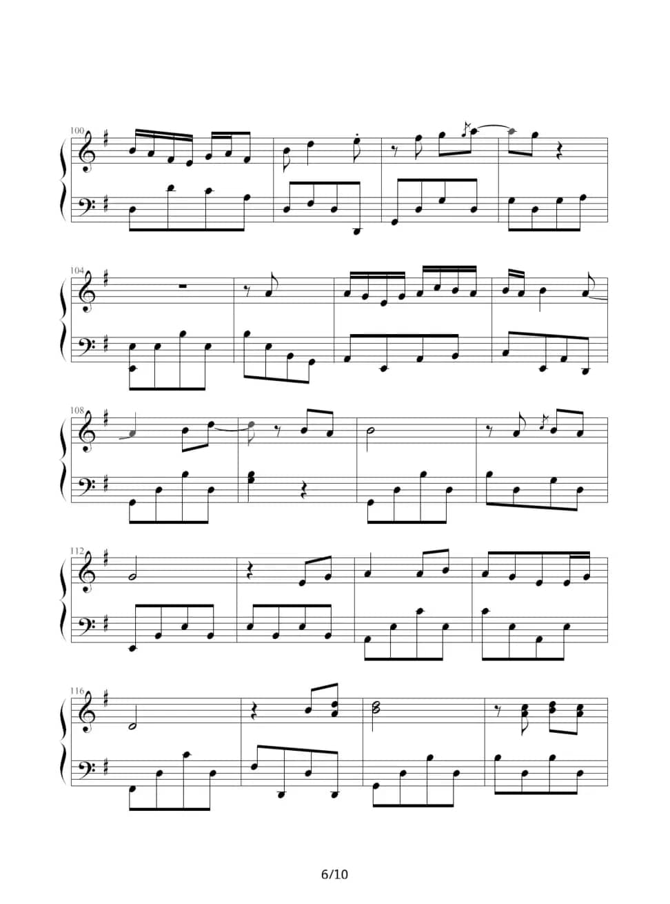 两只蝴蝶（Music-boy改编版）