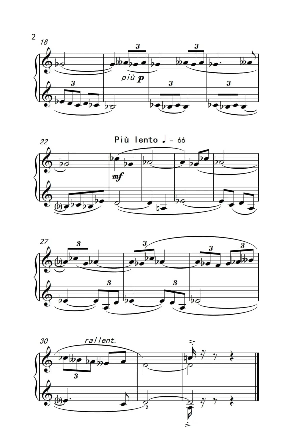 芦笛二重奏（巴托克 小宇宙 钢琴教程 3）