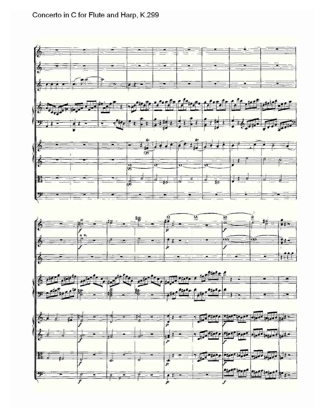 C调长笛与竖琴协奏曲, K.299（二）