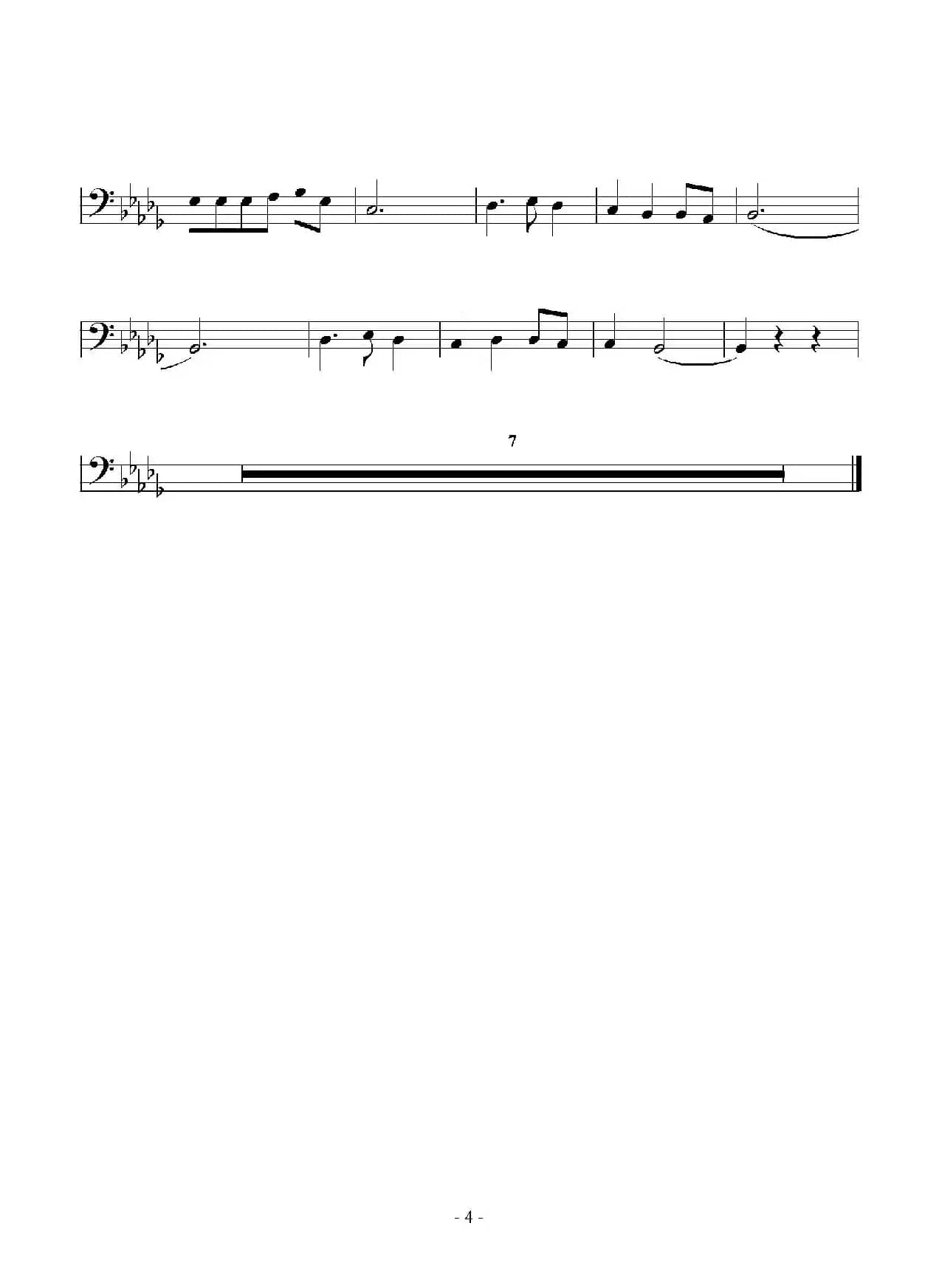 匆匆那年（大提琴）