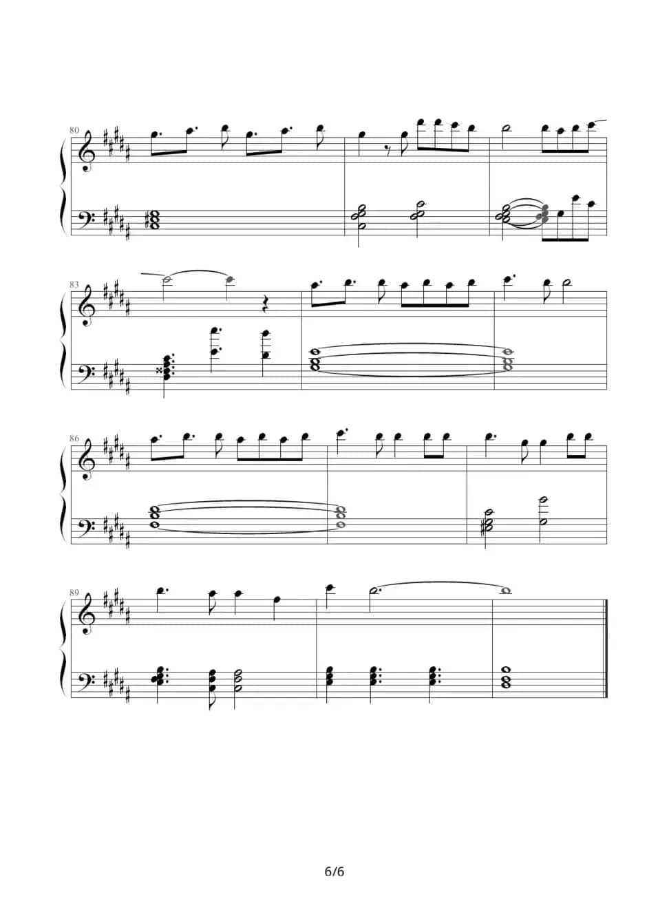 Dream X Dream（日本动漫《名侦探柯南》片尾曲）