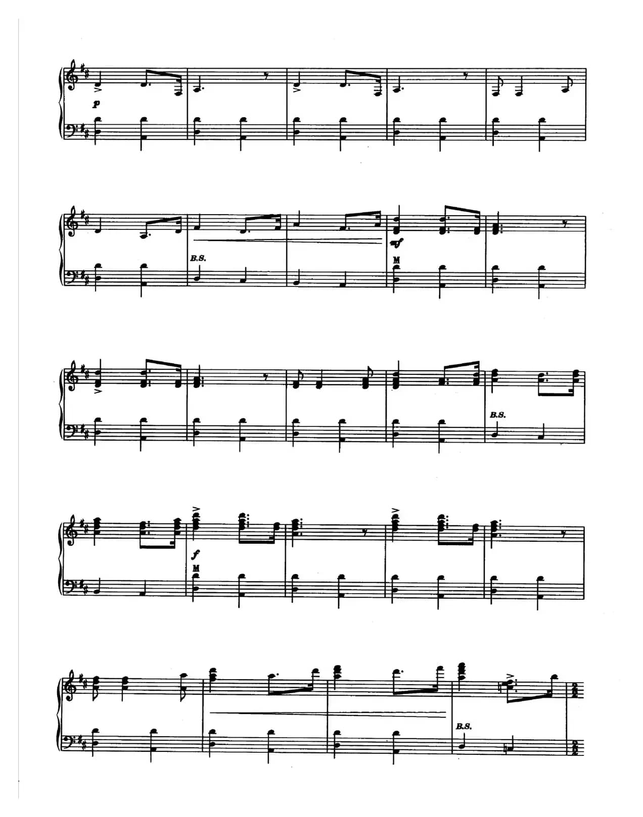 保卫黄河（曹子平编曲版）