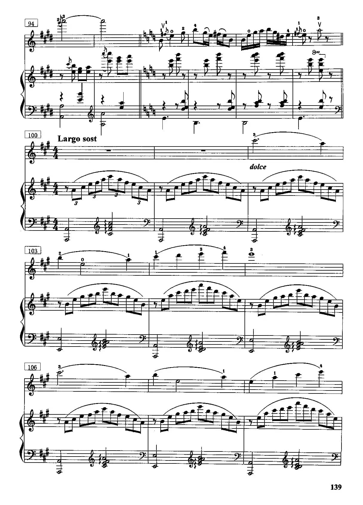 海峡情思（小提琴独奏+钢琴伴奏）