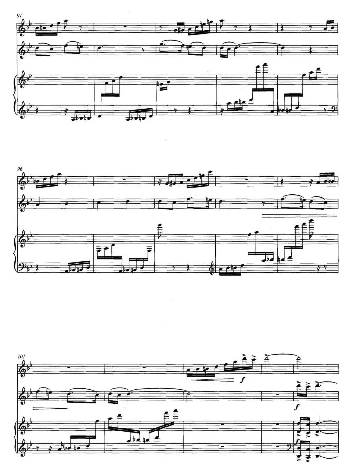 西域随想（为长笛、小提琴与钢琴而作）