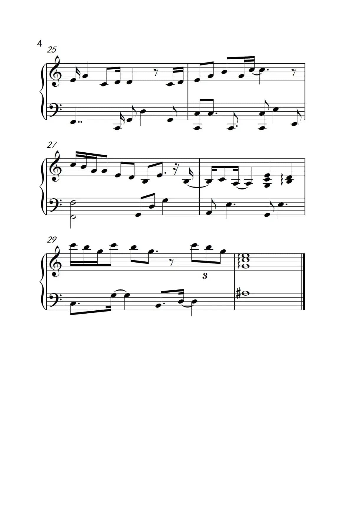 你就不要想起我