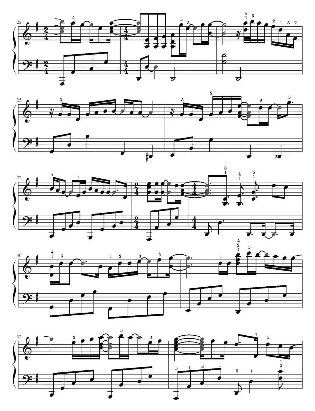 过了很久（《屋塔房王世子》主题曲）