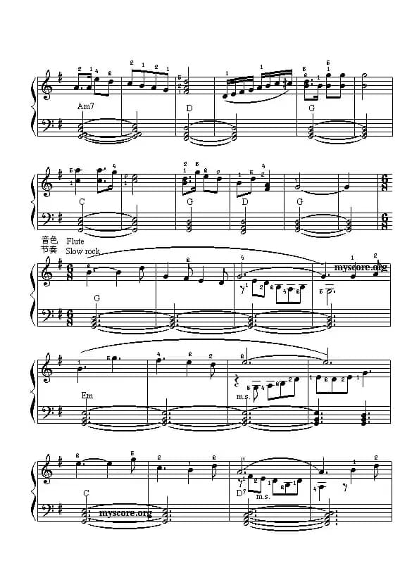 红星闪闪（王梅贞改编版）