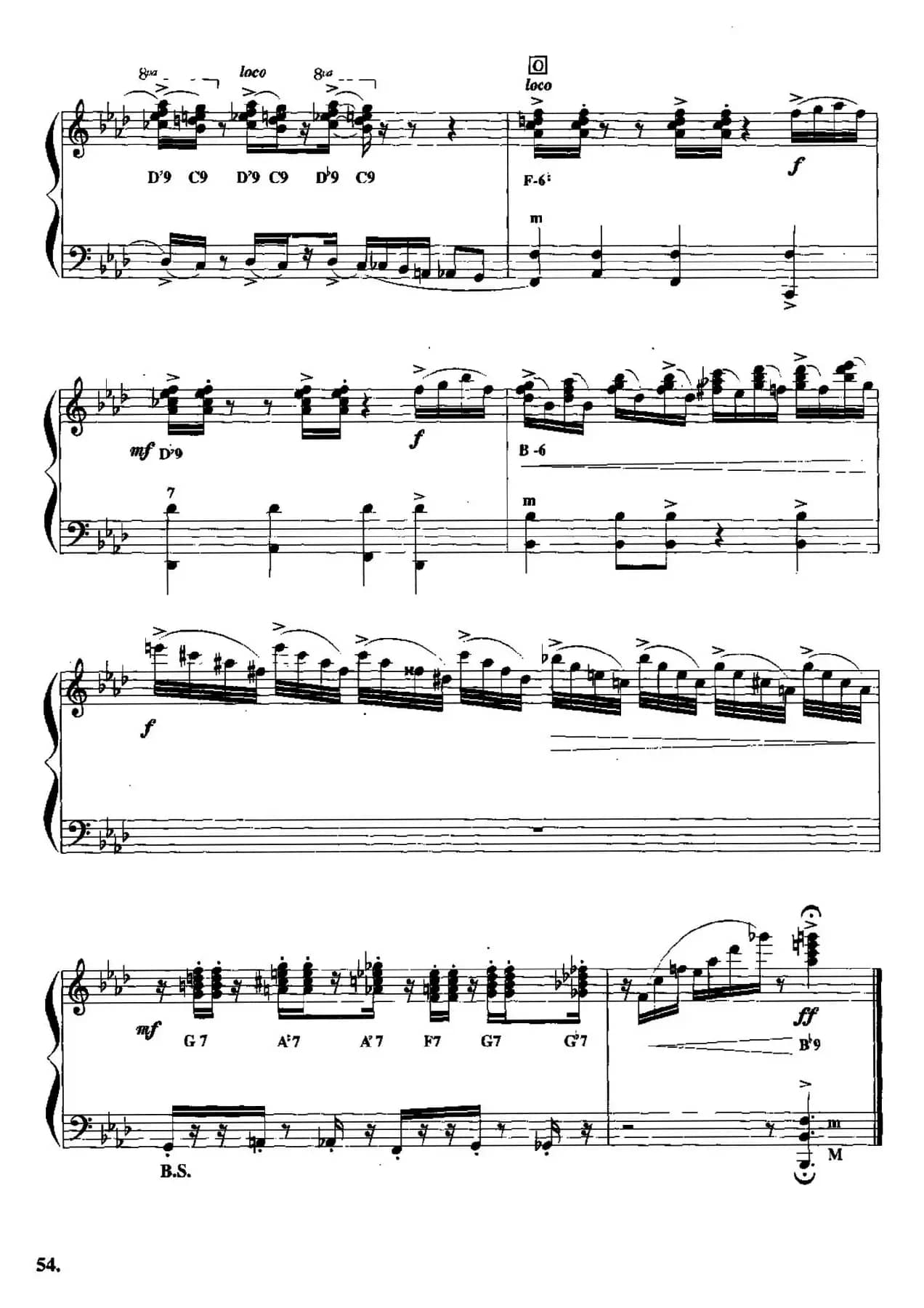 米朗·帕拉斯—探戈