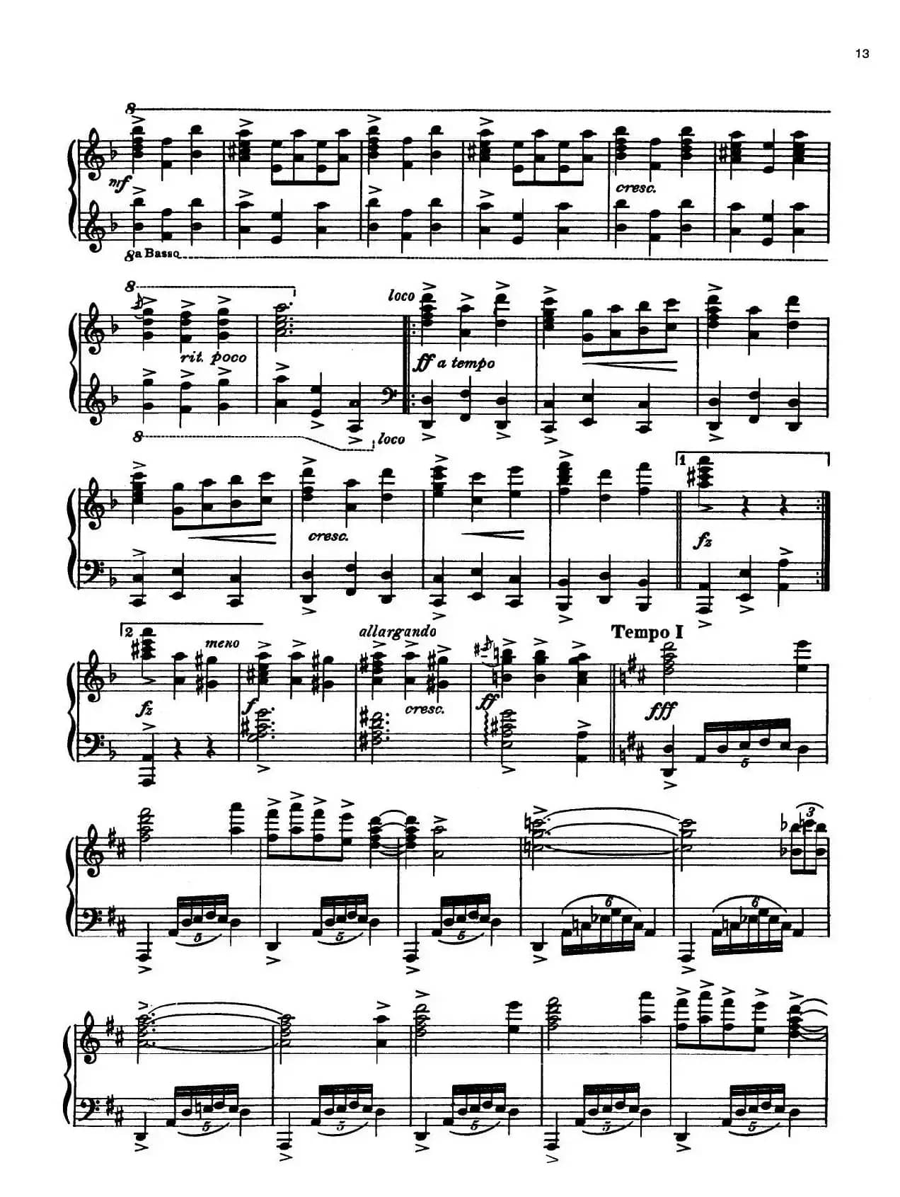 安达卢希亚组曲：Andalucia