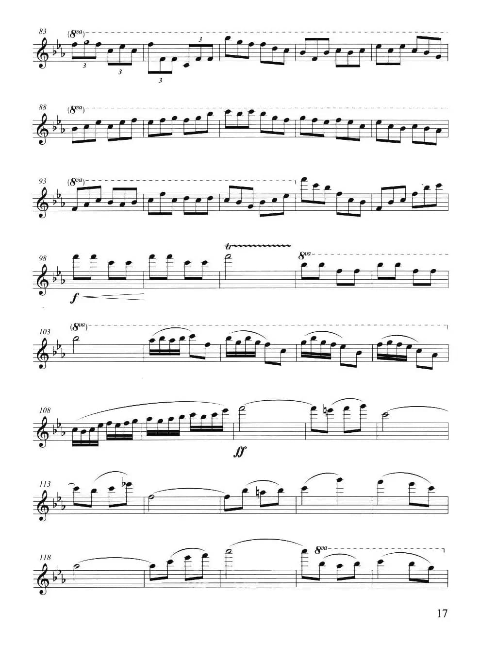 山丹丹开花红艳艳（方定昊编曲版）