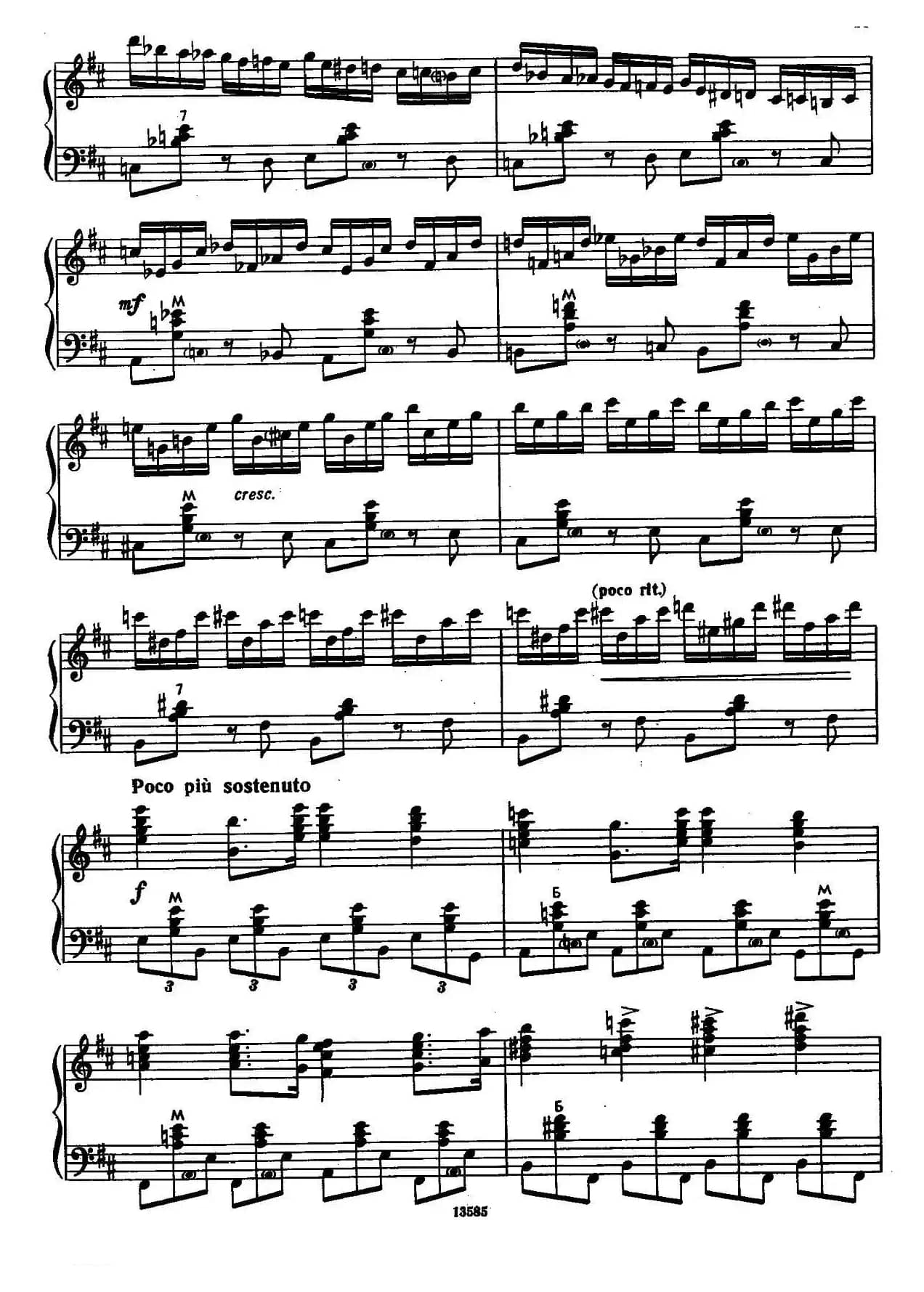 b小调奏鸣曲(第四乐章)