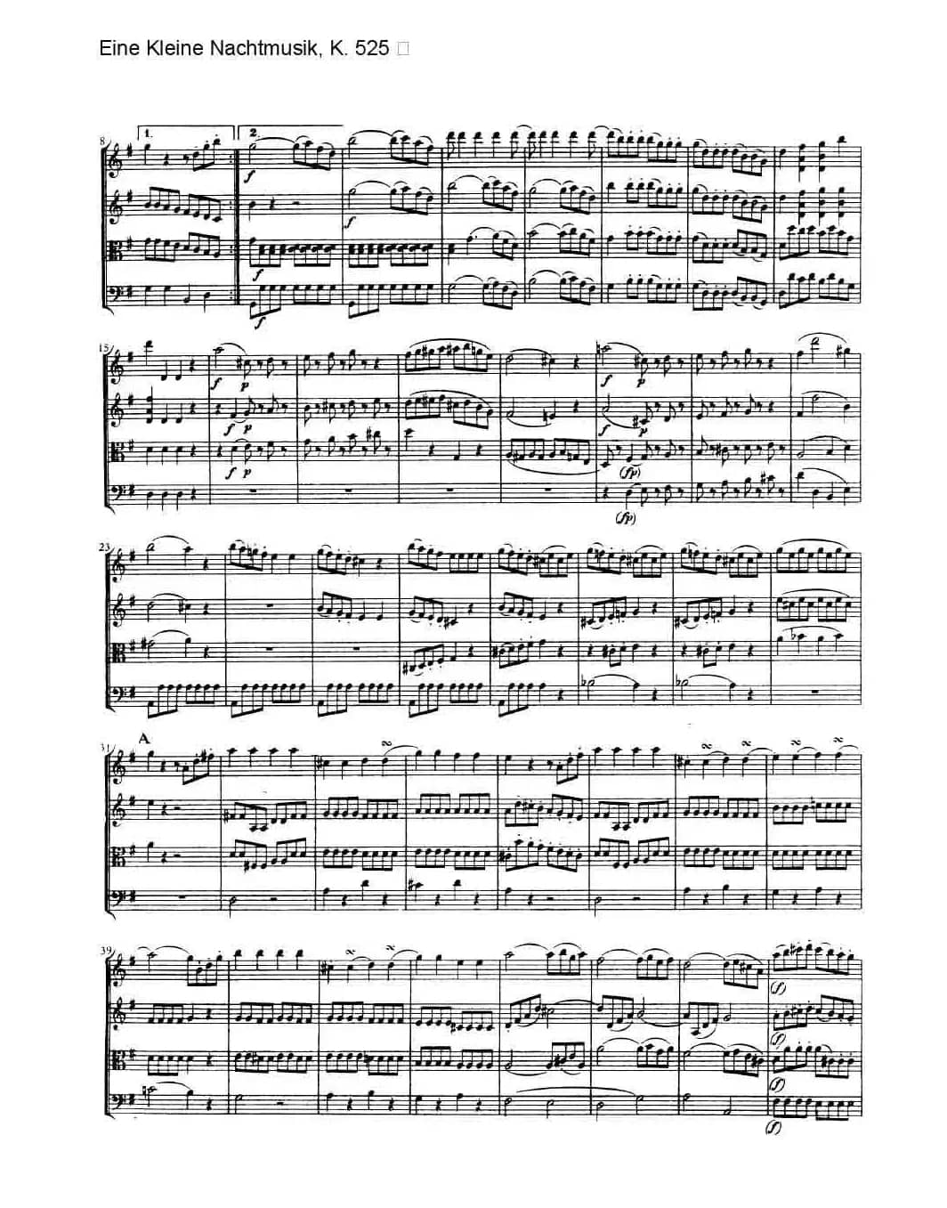 G大调弦乐小夜曲 第一乐章（莫扎特K525弦乐重奏总谱）