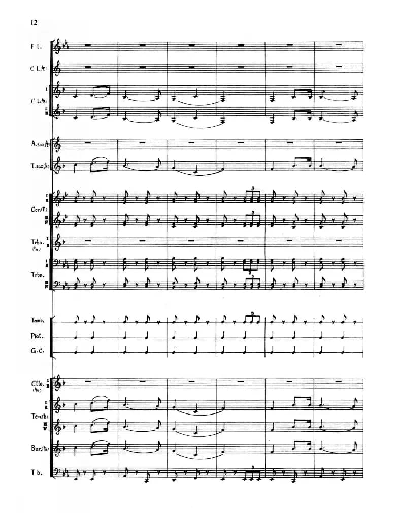 前进在新长征的路上（军乐队总谱）