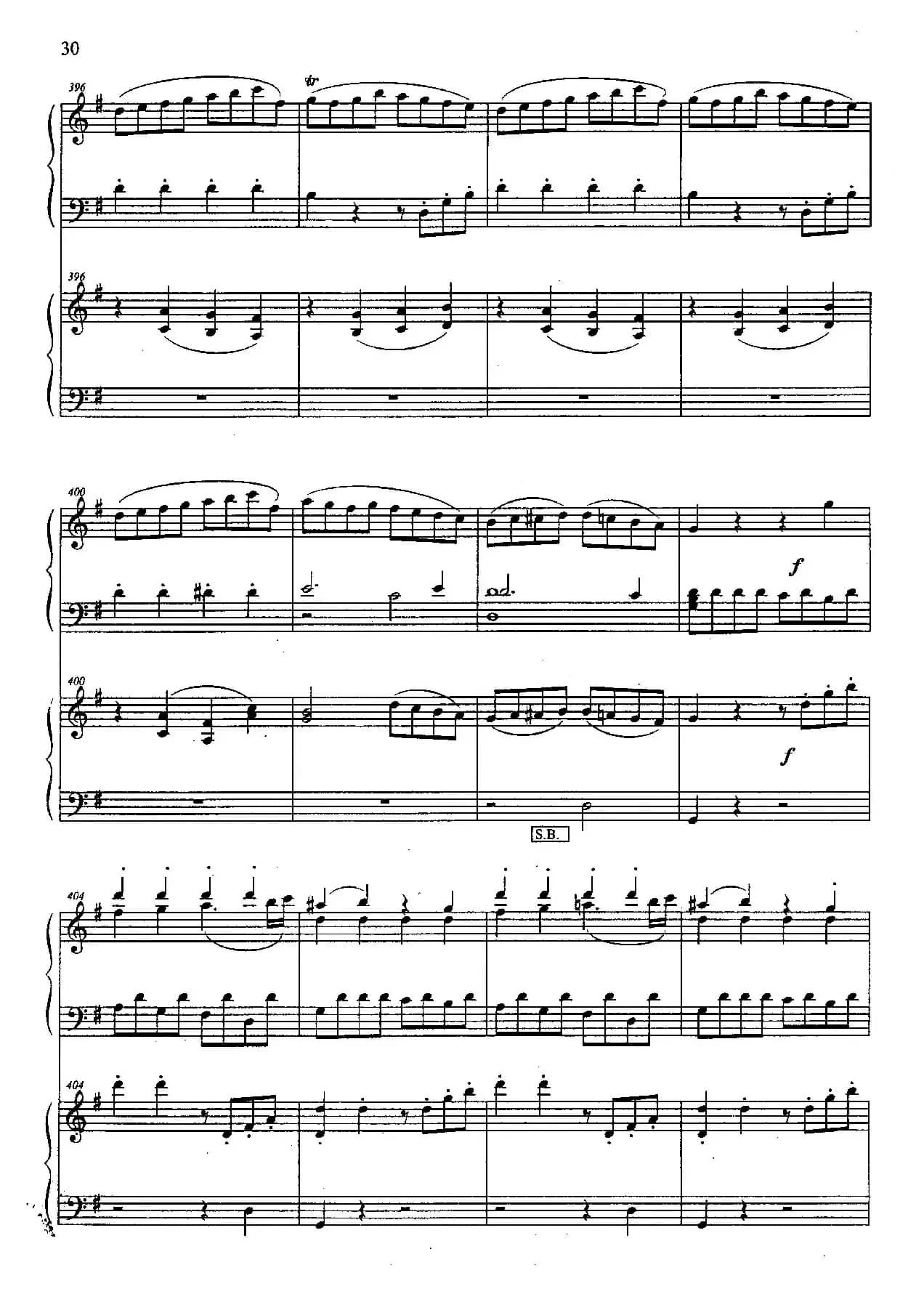 G大调弦乐小夜曲 第四乐章（二重奏）