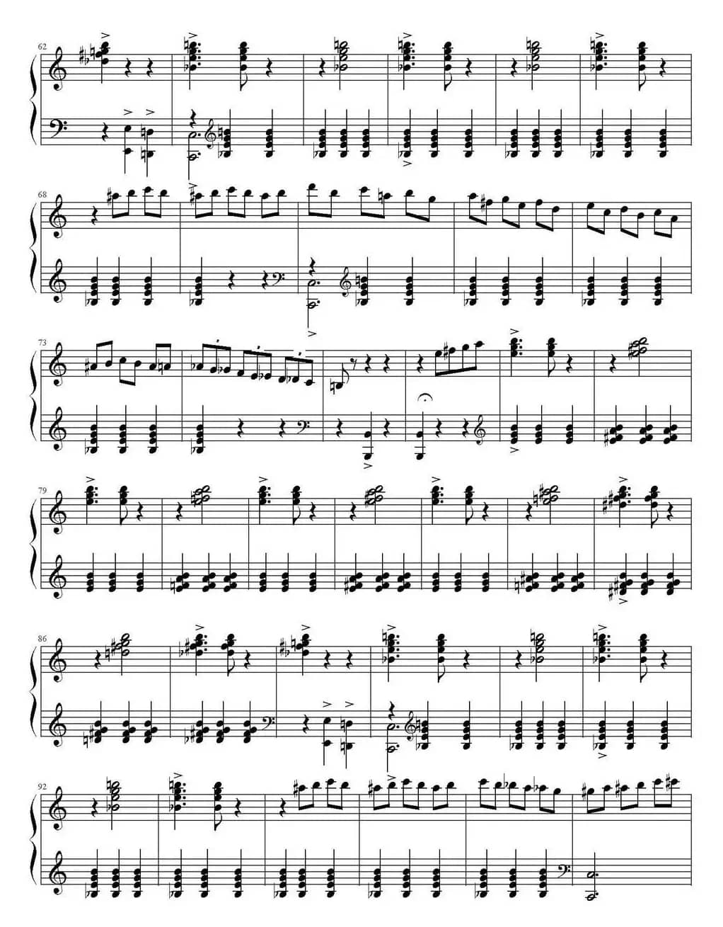 巴隆尼斯之舞（Dance of the Baroness）